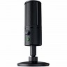 Микрофон RAZER Seiren X Mercury - Desktop Cardioid Condenser Microphone - FRML Packaging RZ19-02290400-R3M1